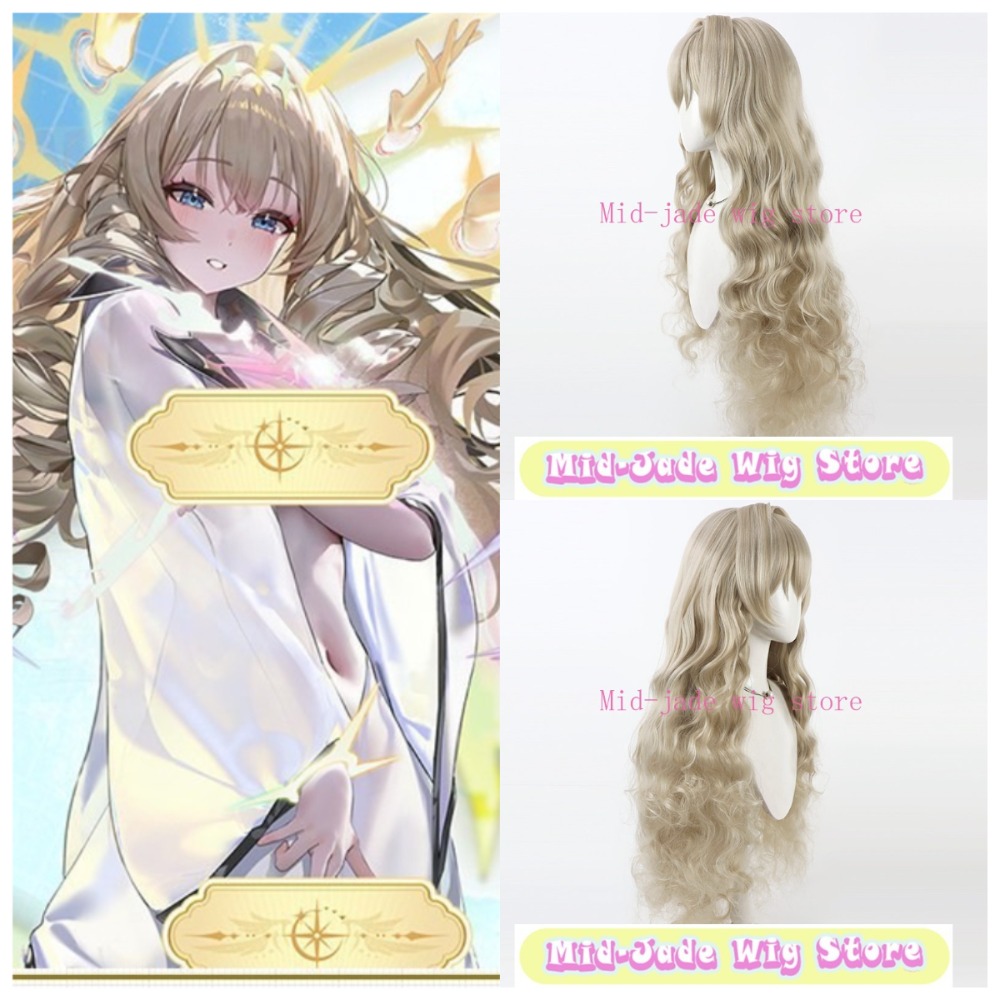 Gaming Accessories In Japan - Peruca de Cosplay Crown com Cabelo