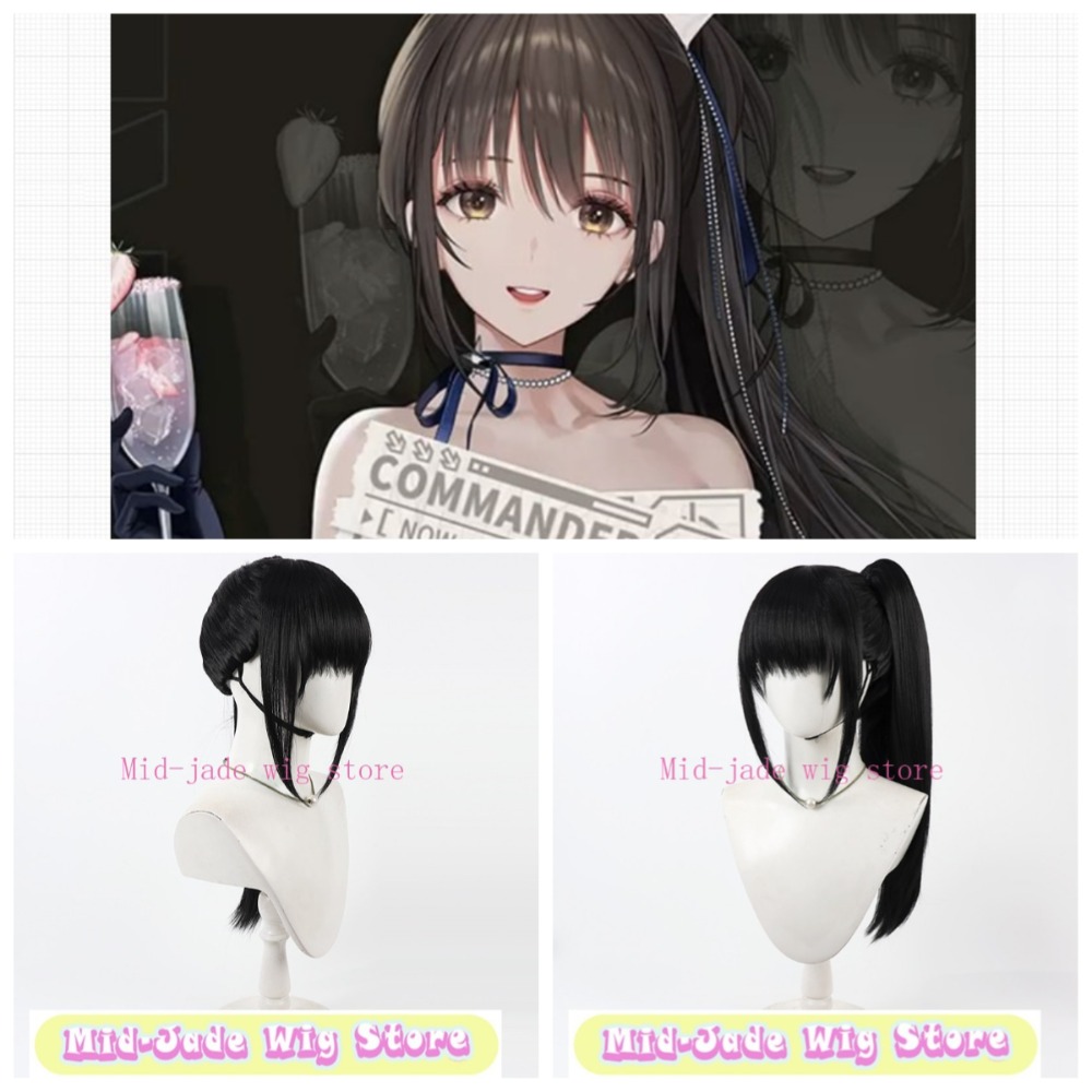 Gaming Accessories In Japan - Peruca Cosplay Diesel Strawberry Midnight com