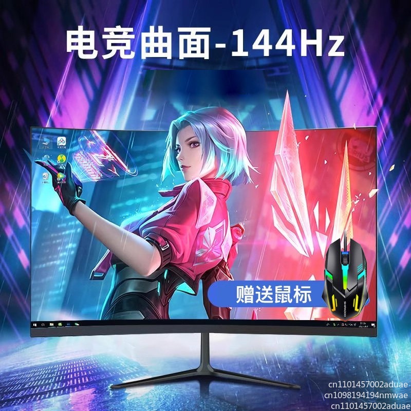 Monitor de 24 polegadas 144hz, - Monitor 144Hz 27Inch avaliação e preço