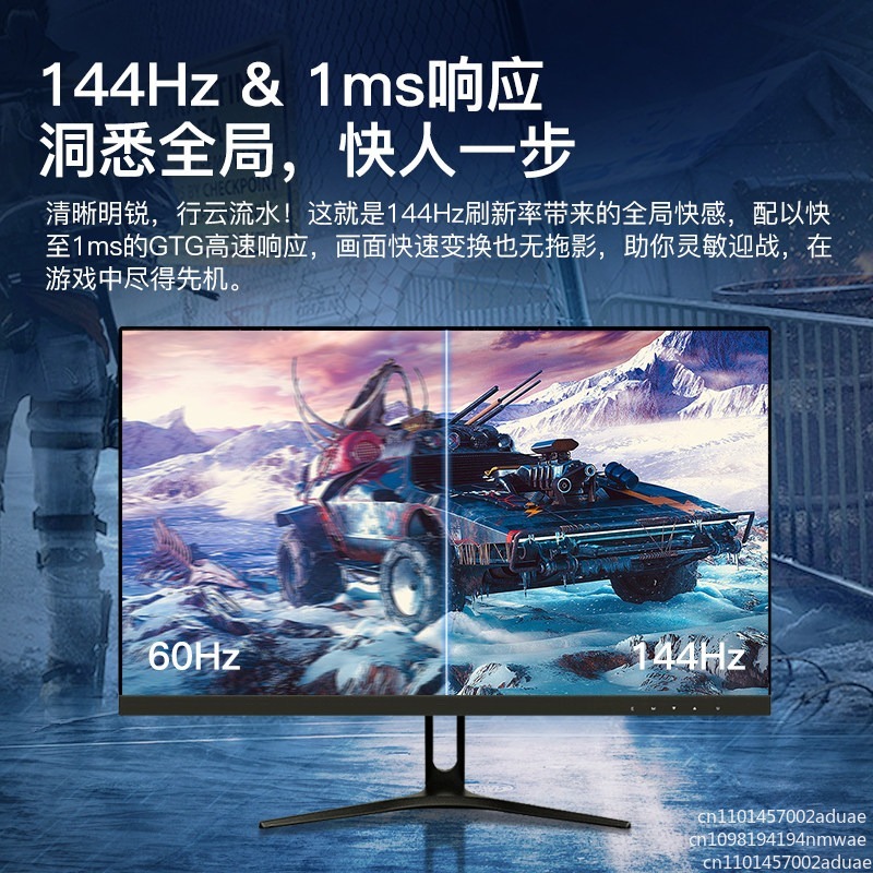 Monitor de 24 polegadas 144hz, - Monitor 144Hz 27Inch avaliação e preço