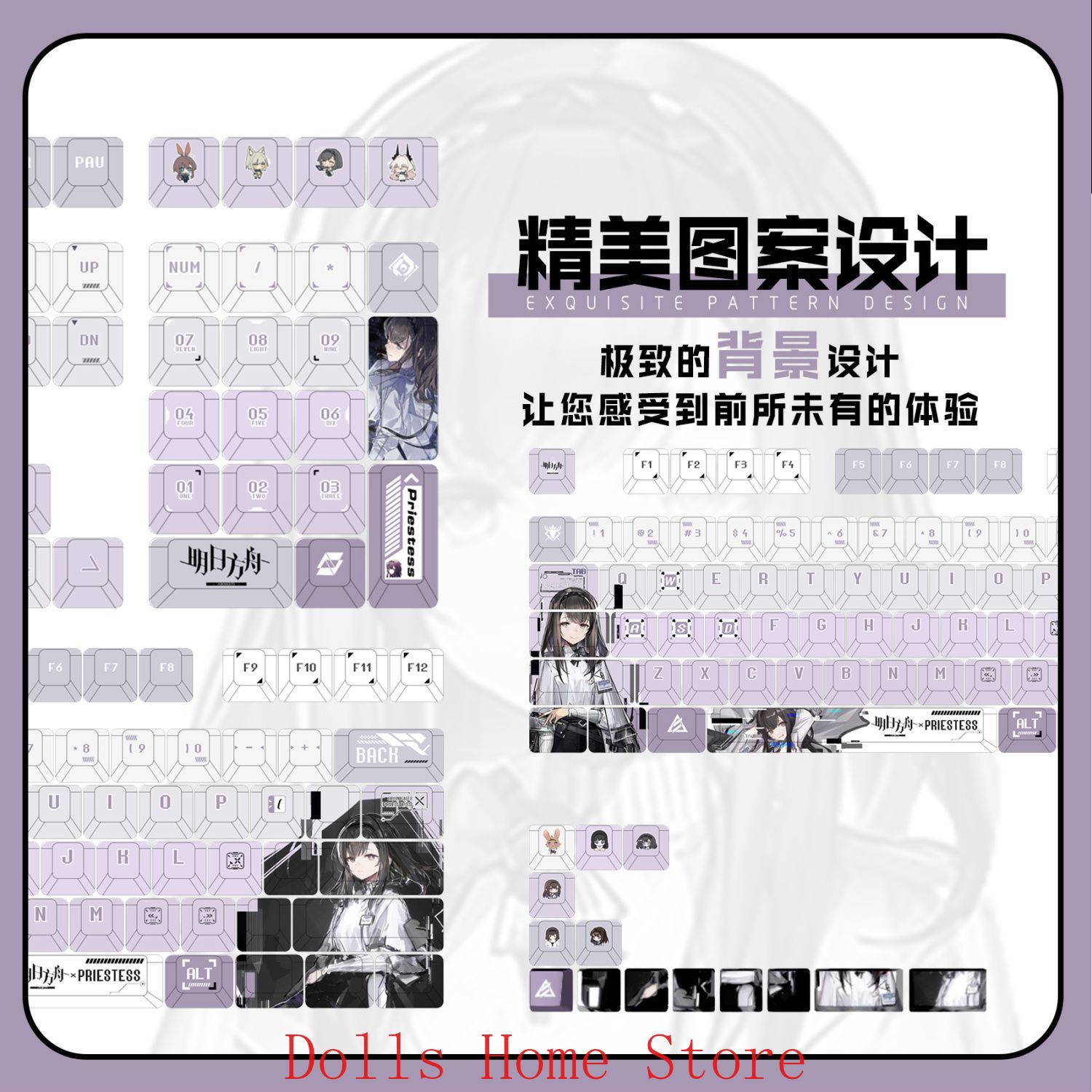 Teclas de Teclado Mecânico par - Gaming Accessories In Japan avaliação e preço
