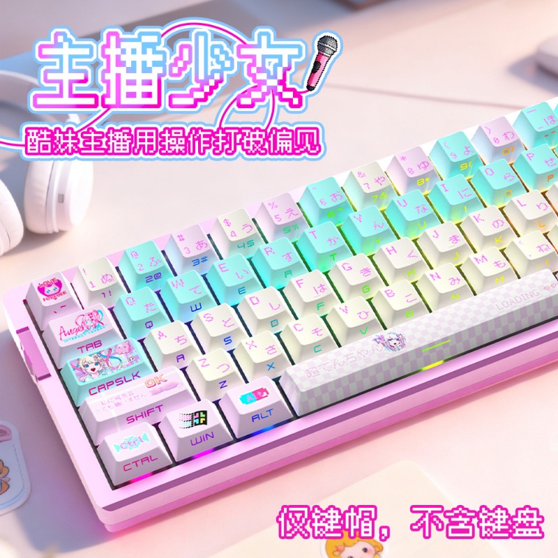 NEEDY GIRL OVERDOSE OMGkawaiiA - Gaming Accessories To Gift avaliação e preço