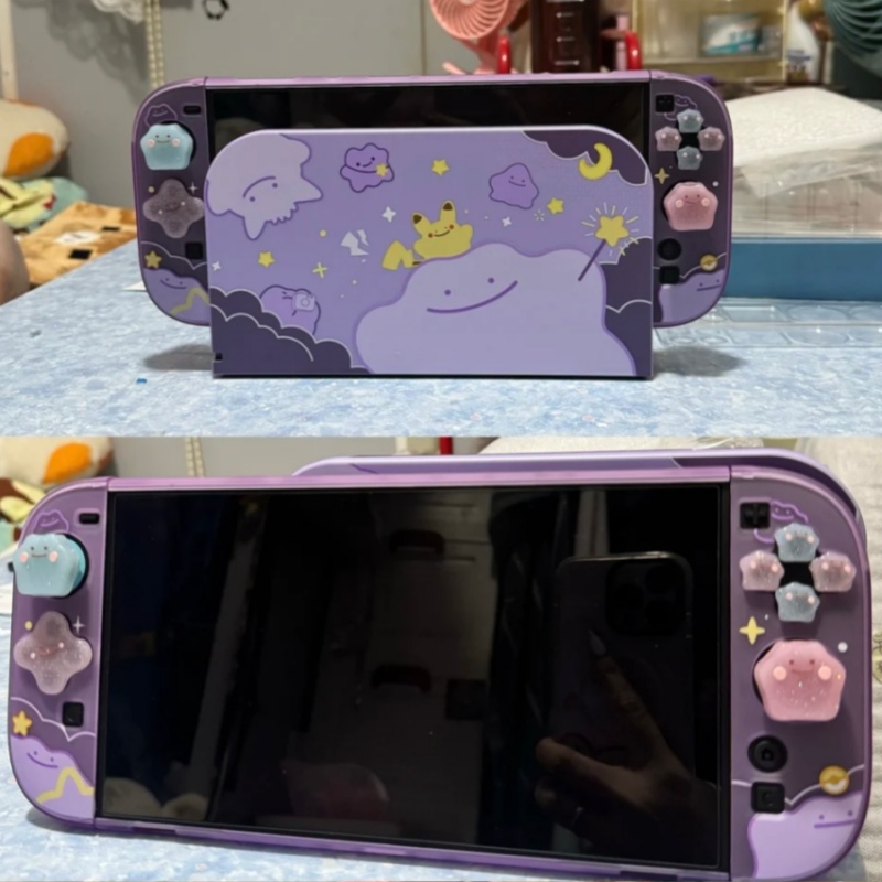 Nova Capa Protetora Divisível  - Gaming Accessories In Japan avaliação e preço