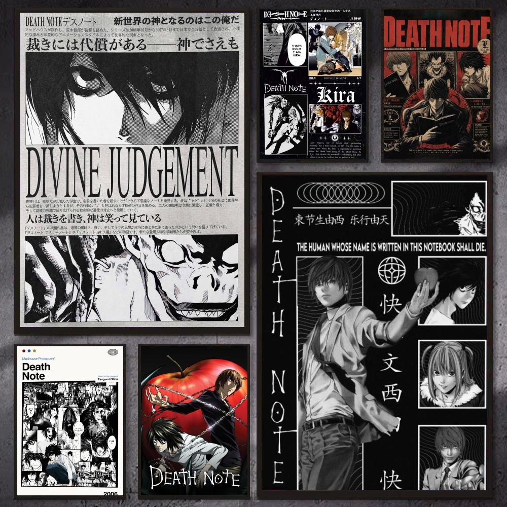 Pôster de Anime de Terror D-De - Gaming Accessories Bedroom avaliação e preço