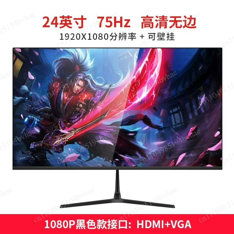 Computador de mesa curvo de 32 - Monitor 144Hz 27Inch avaliação e preço