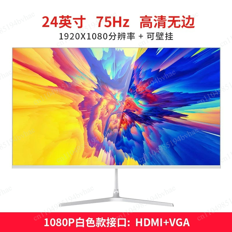 Computador de mesa curvo de 32 - Monitor 144Hz 27Inch avaliação e preço