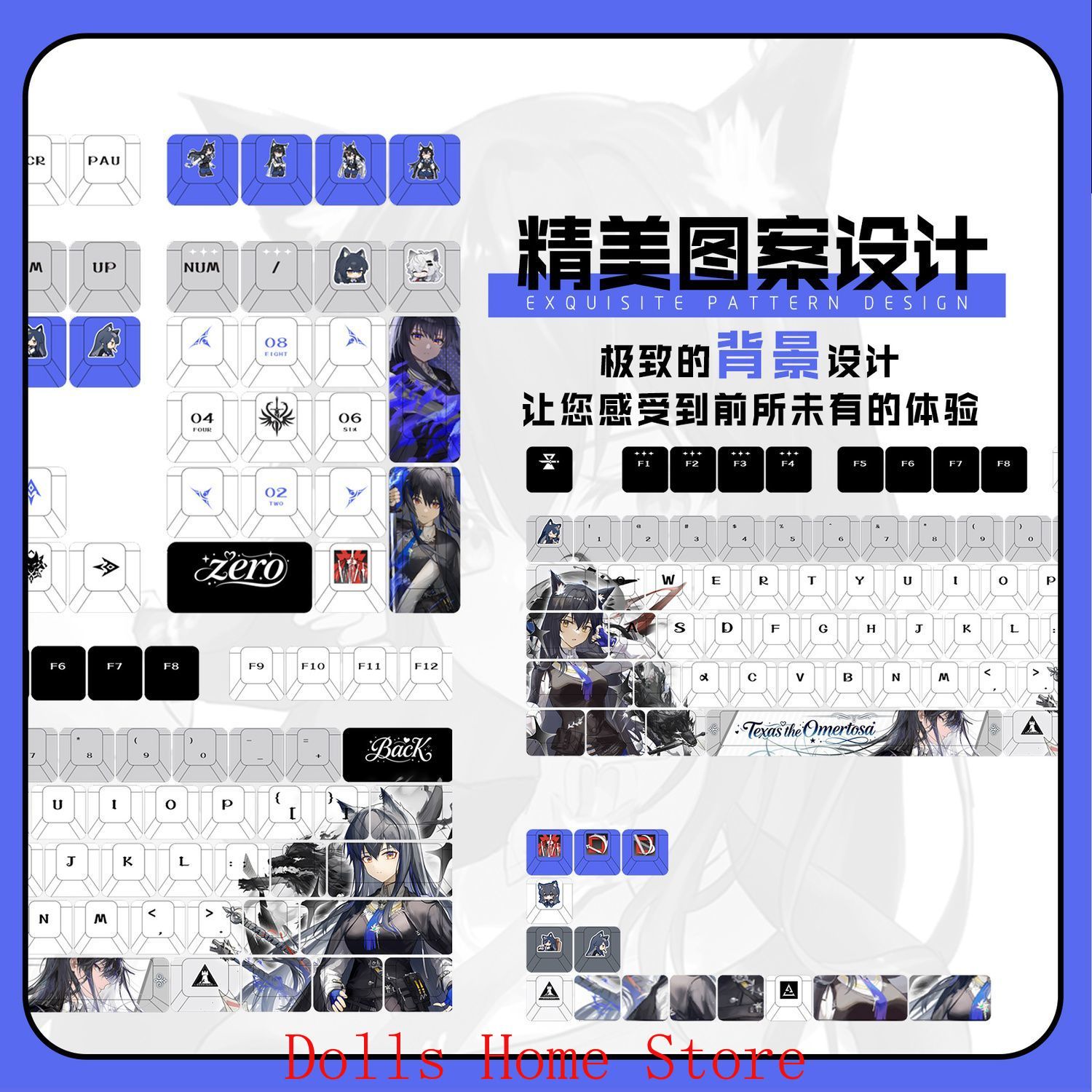 Conjunto de 122 Teclas Arknigh - Gaming Accessories In Japan avaliação e preço