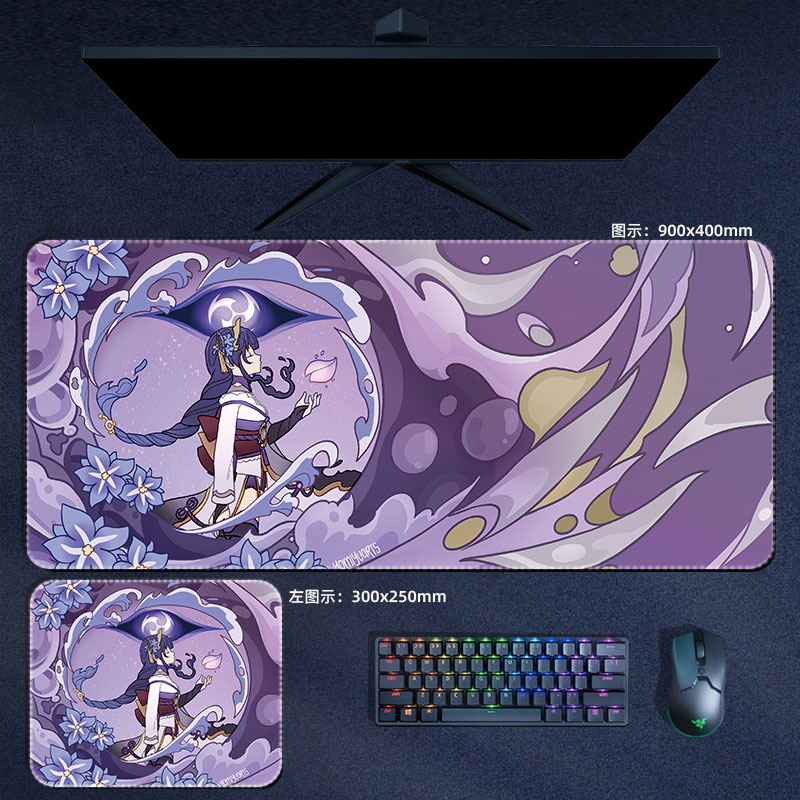 Anime genshin impacto mouse pa - Gaming Accessories In Japan avaliação e preço