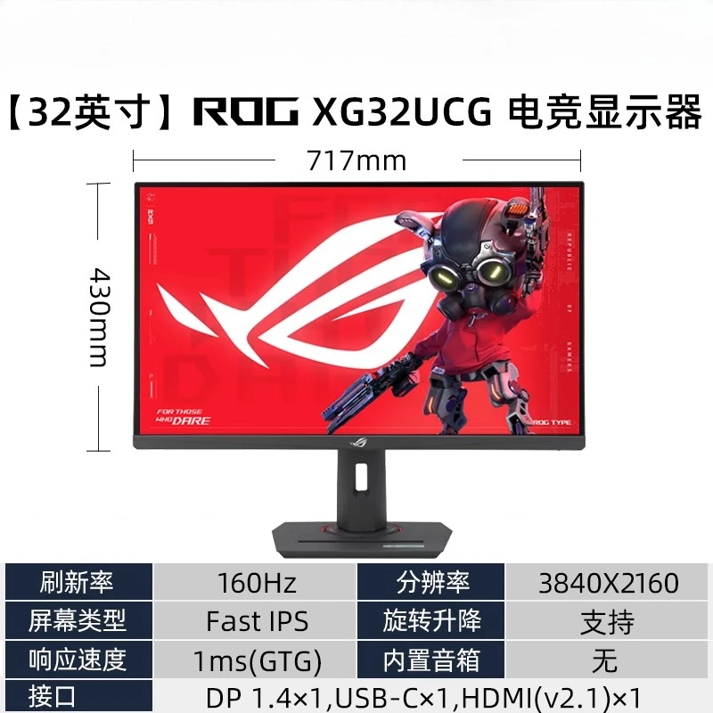 Monitor XG27UCG XG27UCS 27 pol - Monitor 144Hz 27Inch avaliação e preço